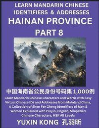 bokomslag Hainan Province of China (Part 8)