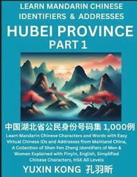 bokomslag Hubei Province of China (Part 1)