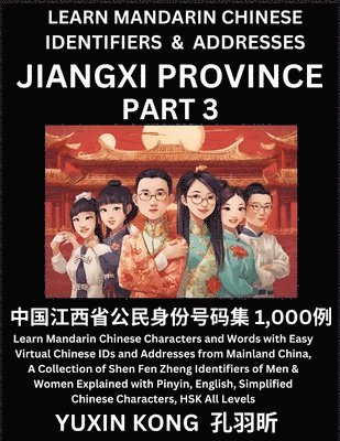 bokomslag Jiangxi Province of China (Part 3)