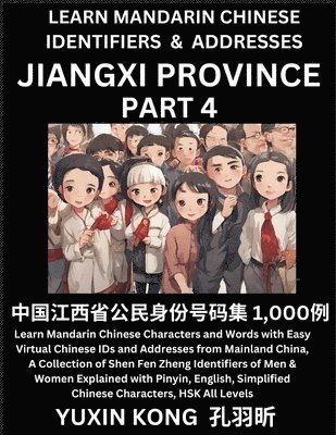 bokomslag Jiangxi Province of China (Part 4)