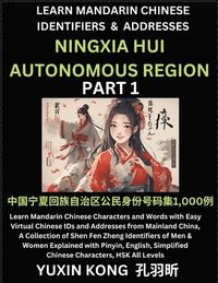 bokomslag Ningxia Hui Autonomous Region of China (Part 1)