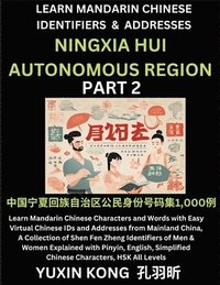 bokomslag Ningxia Hui Autonomous Region of China (Part 2)