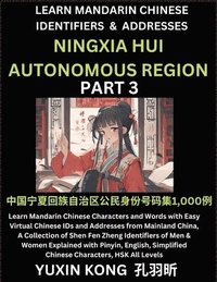 bokomslag Ningxia Hui Autonomous Region of China (Part 3)