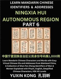 bokomslag Ningxia Hui Autonomous Region of China (Part 6)