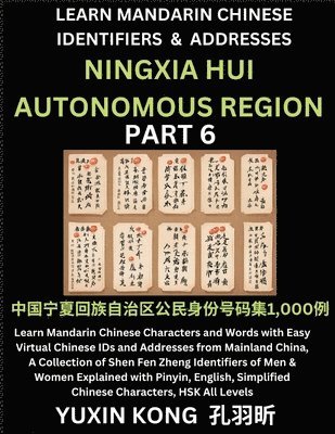 bokomslag Ningxia Hui Autonomous Region of China (Part 6)