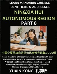 bokomslag Ningxia Hui Autonomous Region of China (Part 8)