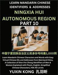 bokomslag Ningxia Hui Autonomous Region of China (Part 10)