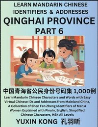bokomslag Qinghai Province of China (Part 6)
