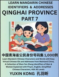 bokomslag Qinghai Province of China (Part 7)
