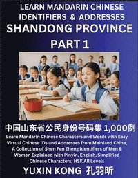 bokomslag Shandong Province of China (Part 1)