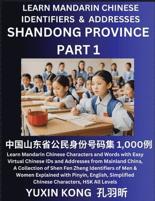 Shandong Province of China (Part 1) 1