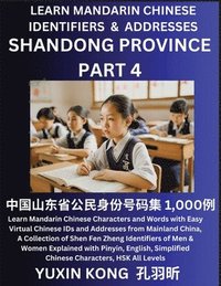 bokomslag Shandong Province of China (Part 4)