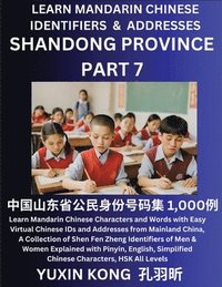bokomslag Shandong Province of China (Part 7)