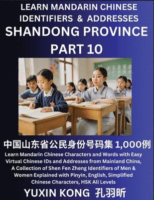 bokomslag Shandong Province of China (Part 10)