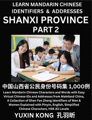 bokomslag Shanxi Province of China (Part 2)