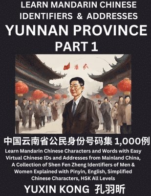 bokomslag Yunnan Province of China (Part 1)