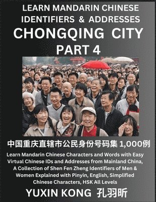 Chongqing City of China (Part 4) 1