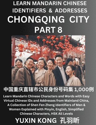 Chongqing City of China (Part 8) 1