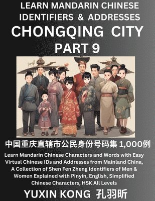 bokomslag Chongqing City of China (Part 9)