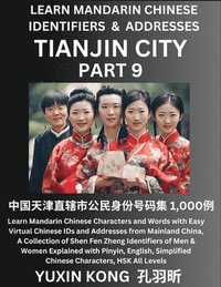 bokomslag Tianjin City of China (Part 9)