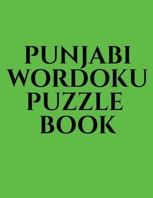 Punjabi Wordoku Puzzle Book 1