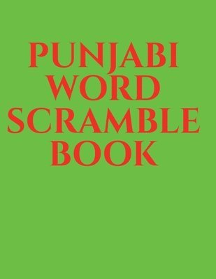 Punjabi Word Scramble Book 1