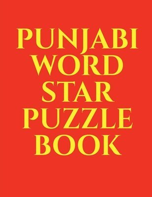 Gss - Punjabi Word Star Puzzle Book, Häftad