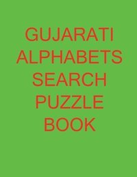 bokomslag Gujarati Alphabets Search Puzzle Book