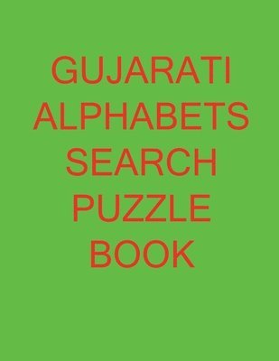 Gujarati Alphabets Search Puzzle Book 1