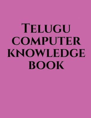 Telugu Computer Knowledge Book 1