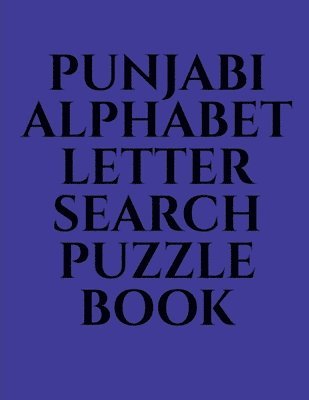 Punjabi Alphabet Letter Search Puzzle Book 1