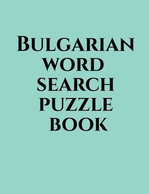 Gss - Bulgarian word search puzzle book, Häftad