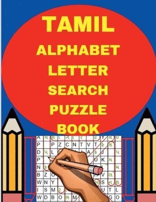 Tamil Alphabet Letter Search Puzzle Book 1