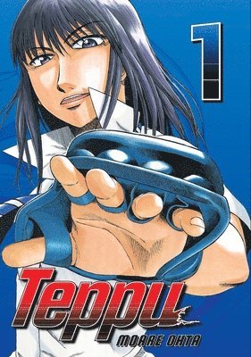 Teppu 1 1