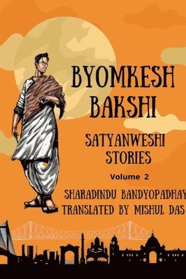 Adventures of Byomkesh Bakshi. Volume 2 1
