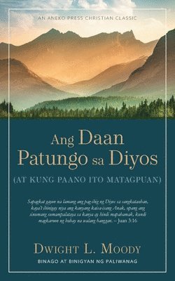 Ang Daan Patungo sa Diyos 1