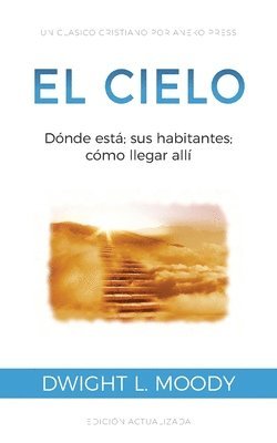 El Cielo 1