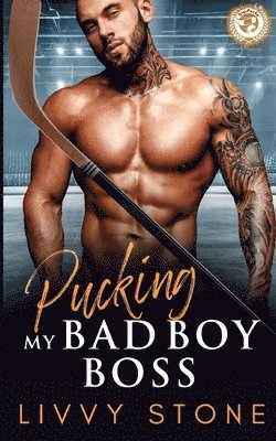 Pucking My Bad Boy Boss 1