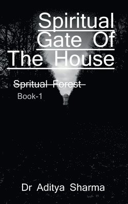 Spiritual Gate of House / ?? ?? ?????????? ????? 1