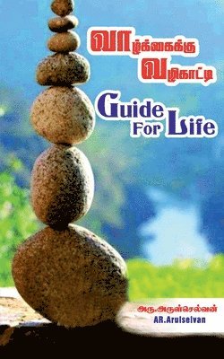 bokomslag Guide for Life