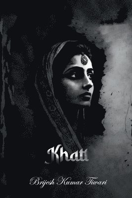 Khatt / &#2326;&#2340;&#2381;&#2340; 1