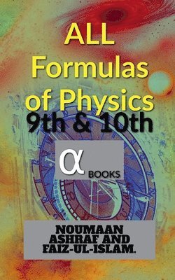 All Formulas of Physics. 1