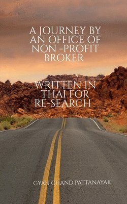 Journey by an Office of Non - Profit Broker 1