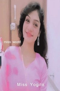 bokomslag miss world / ??? ????