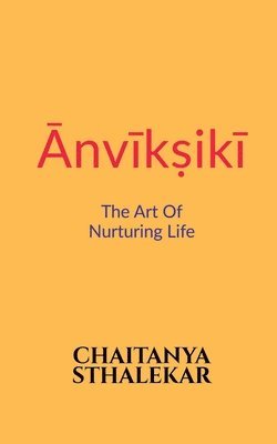 Anvikshiki 1