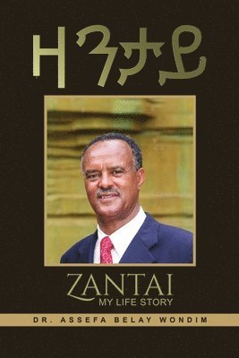 Zantai (My Life Story) 1