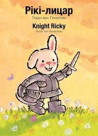 bokomslag Knight Ricky / -