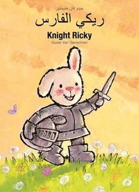 bokomslag Knight Ricky /  