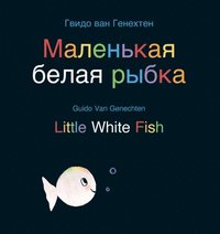 bokomslag Little White Fish /   