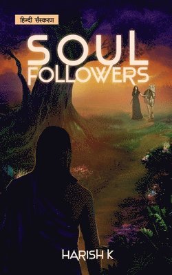 Soul Followers 1